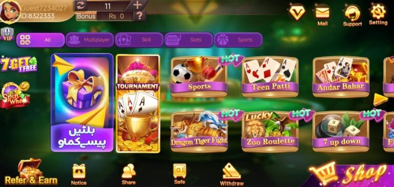 How to Play PK 555 Game – Beginner’s Guide (2025)